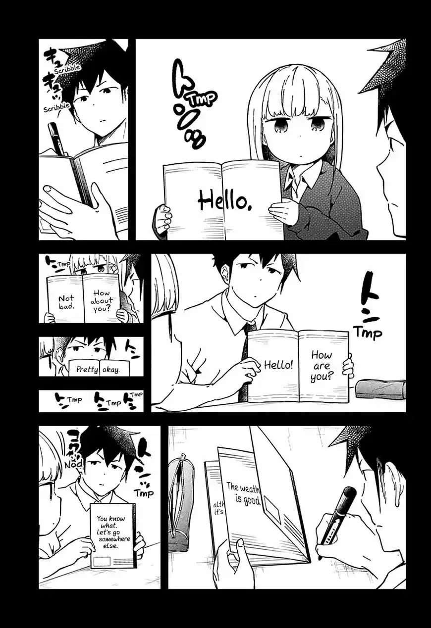 Aharen-san wa Hakarenai ch.028