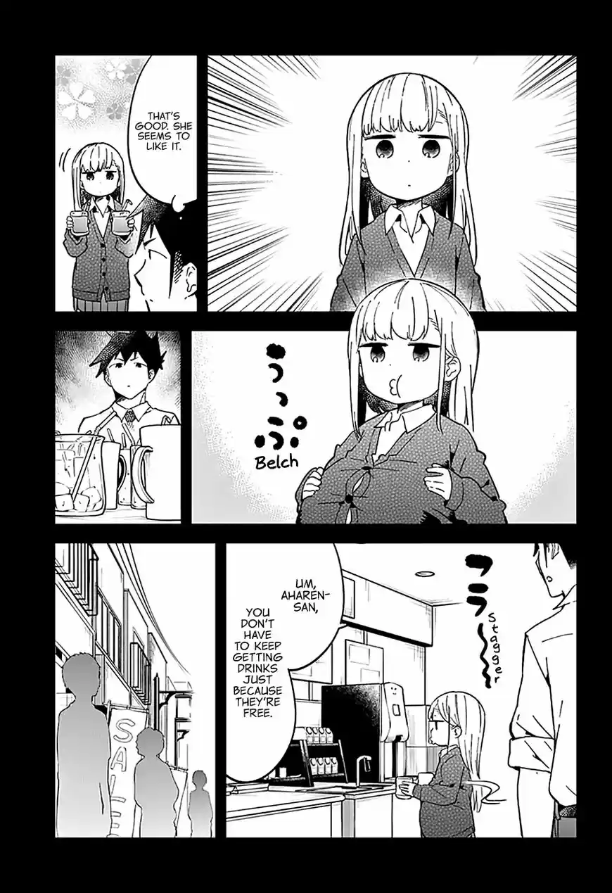 Aharen-san wa Hakarenai ch.028
