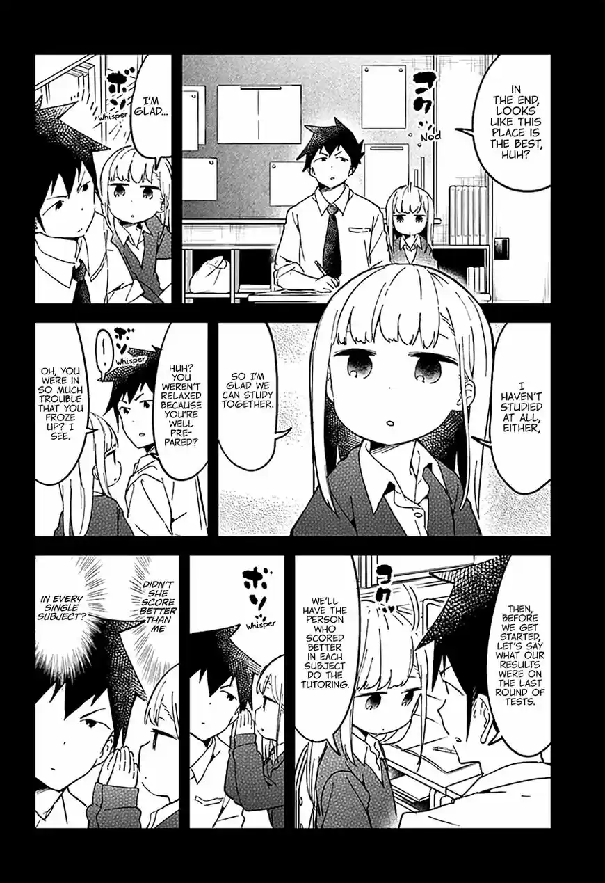 Aharen-san wa Hakarenai ch.028