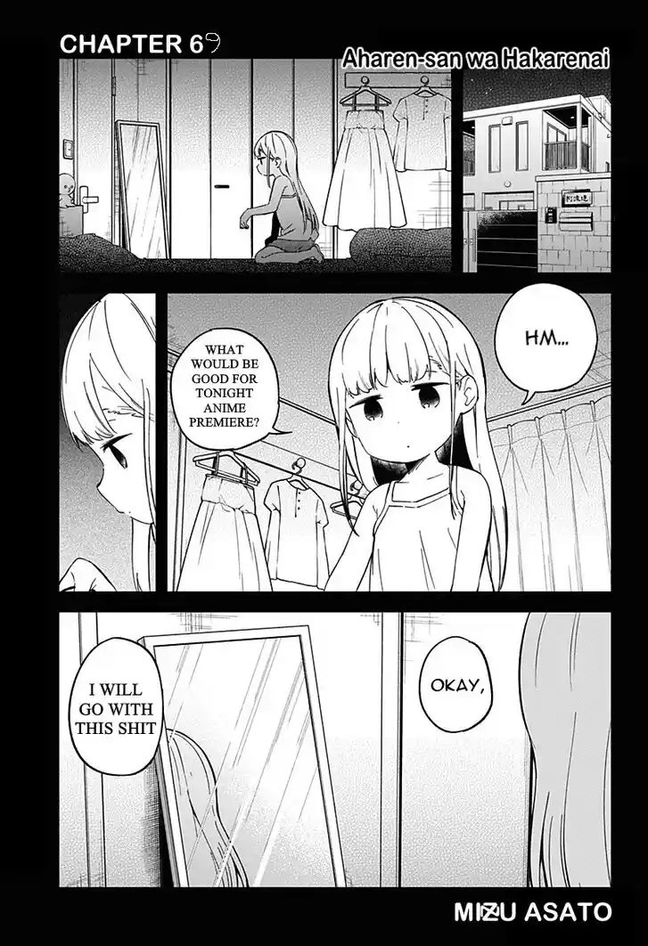 Aharen-san wa Hakarenai Ch.069.4