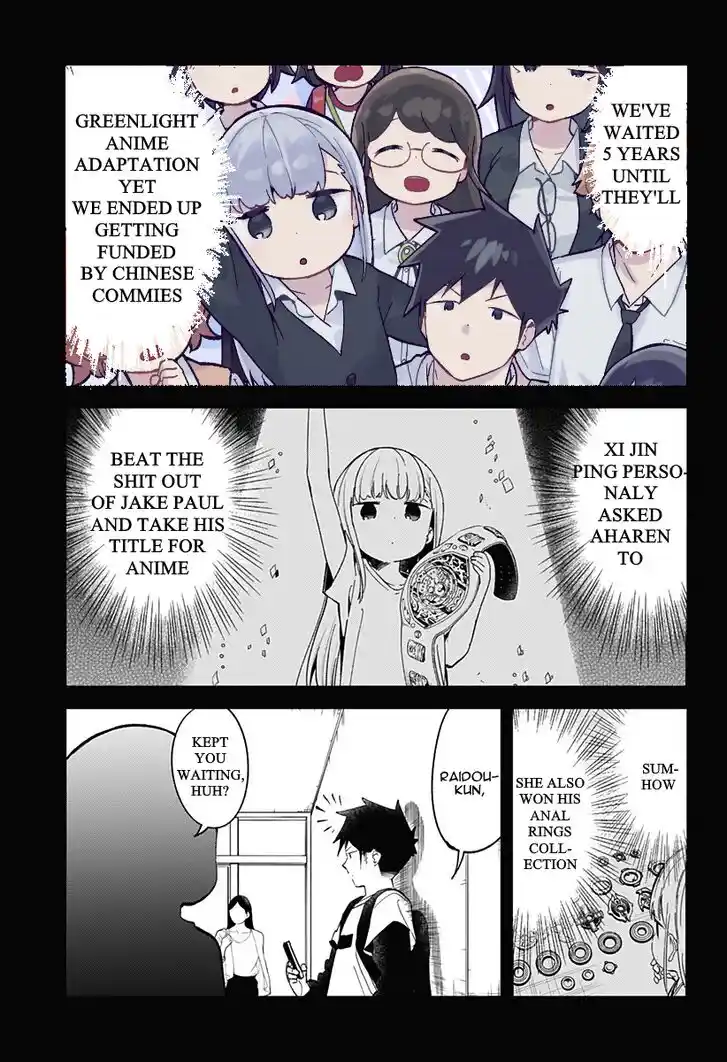 Aharen-san wa Hakarenai Ch.069.4