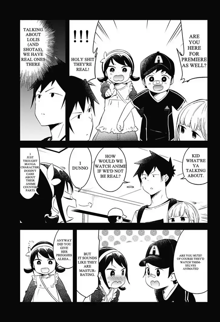 Aharen-san wa Hakarenai Ch.069.4