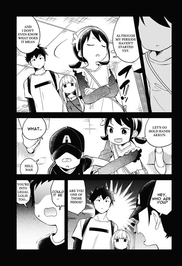 Aharen-san wa Hakarenai Ch.069.4