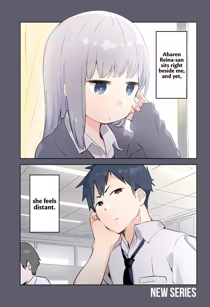 Aharen-san wa Hakarenai Ch.1