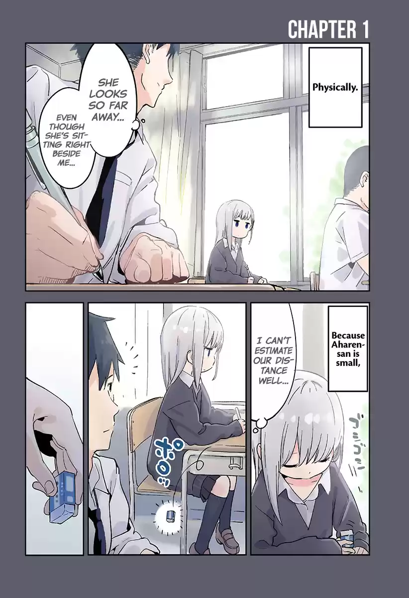 Aharen-san wa Hakarenai Ch.1