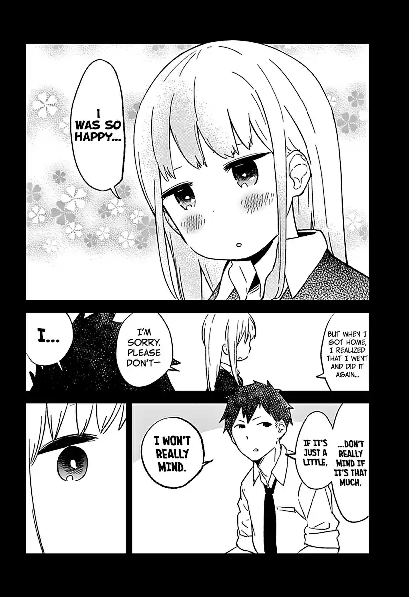 Aharen-san wa Hakarenai Ch.1