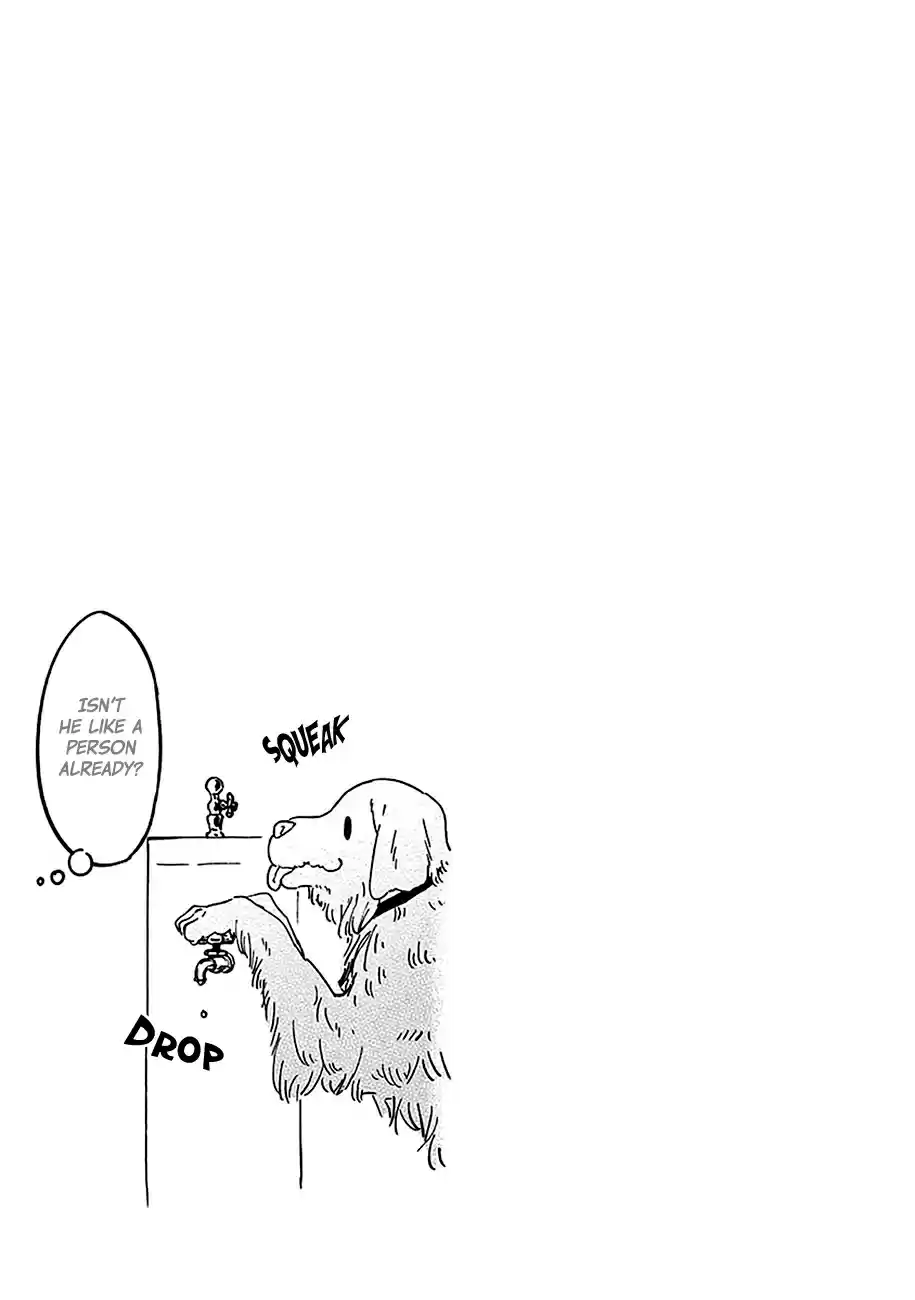 Aharen-san wa Hakarenai Ch.10.5