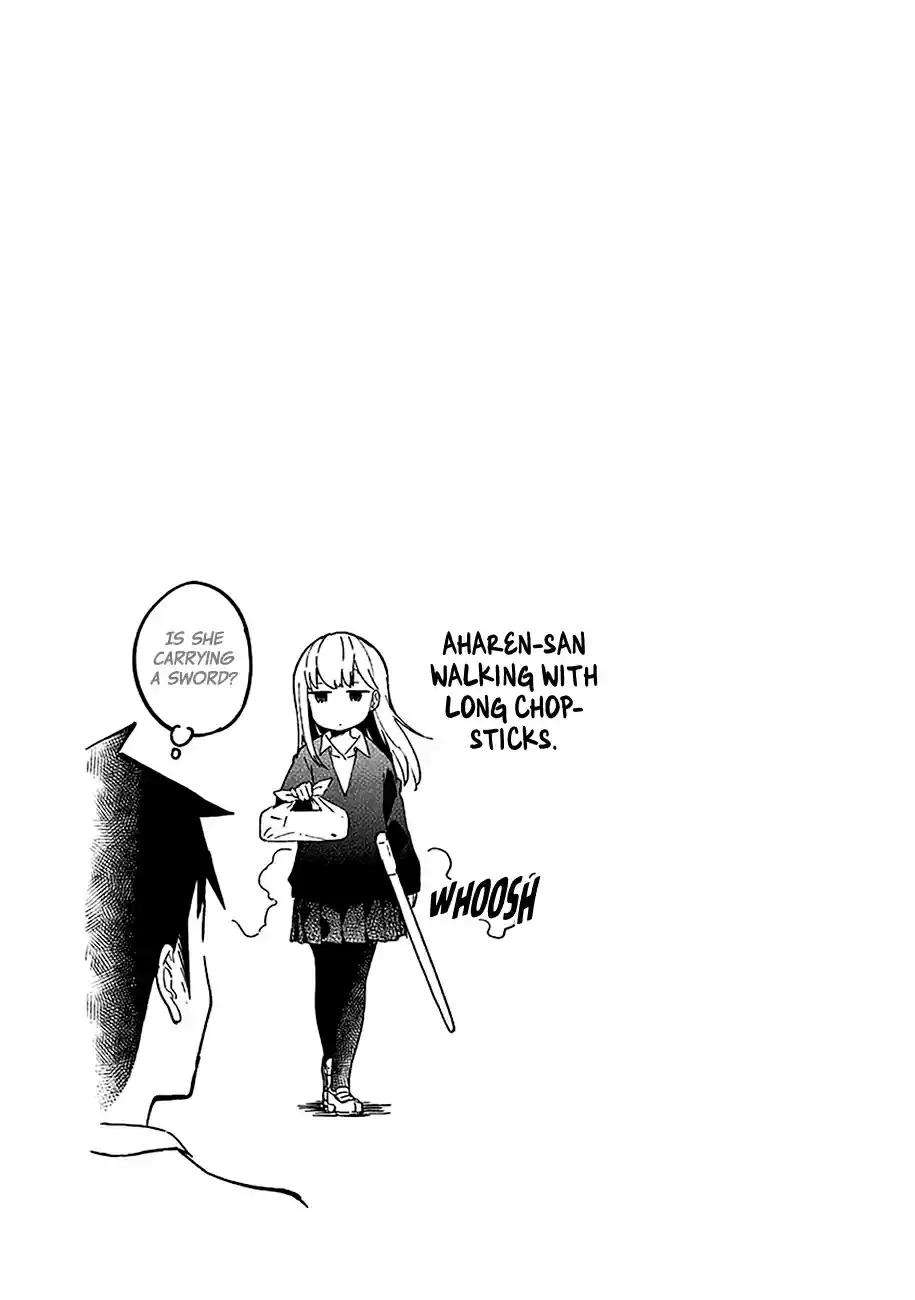 Aharen-san wa Hakarenai Ch.10.5