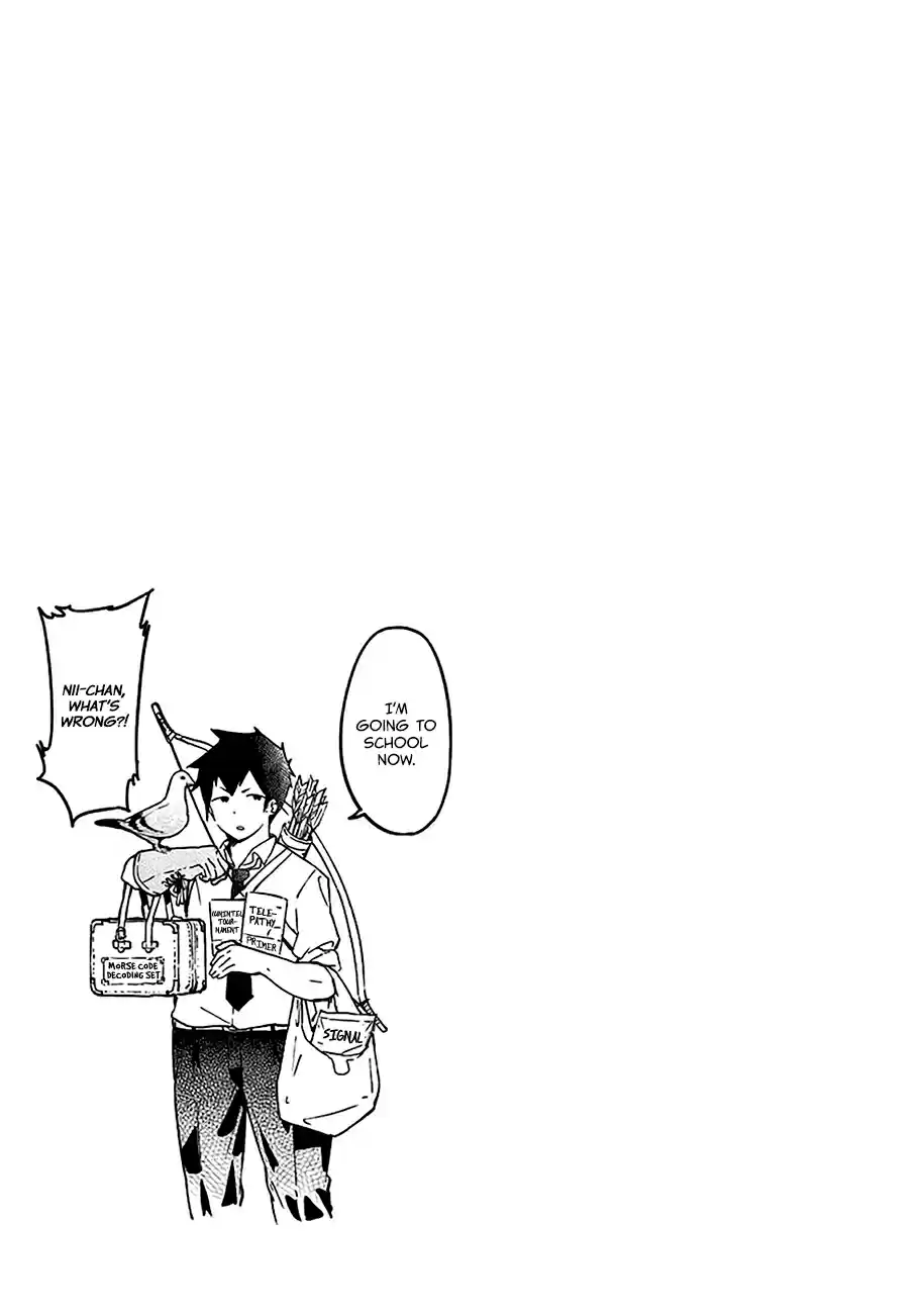 Aharen-san wa Hakarenai Ch.10.5