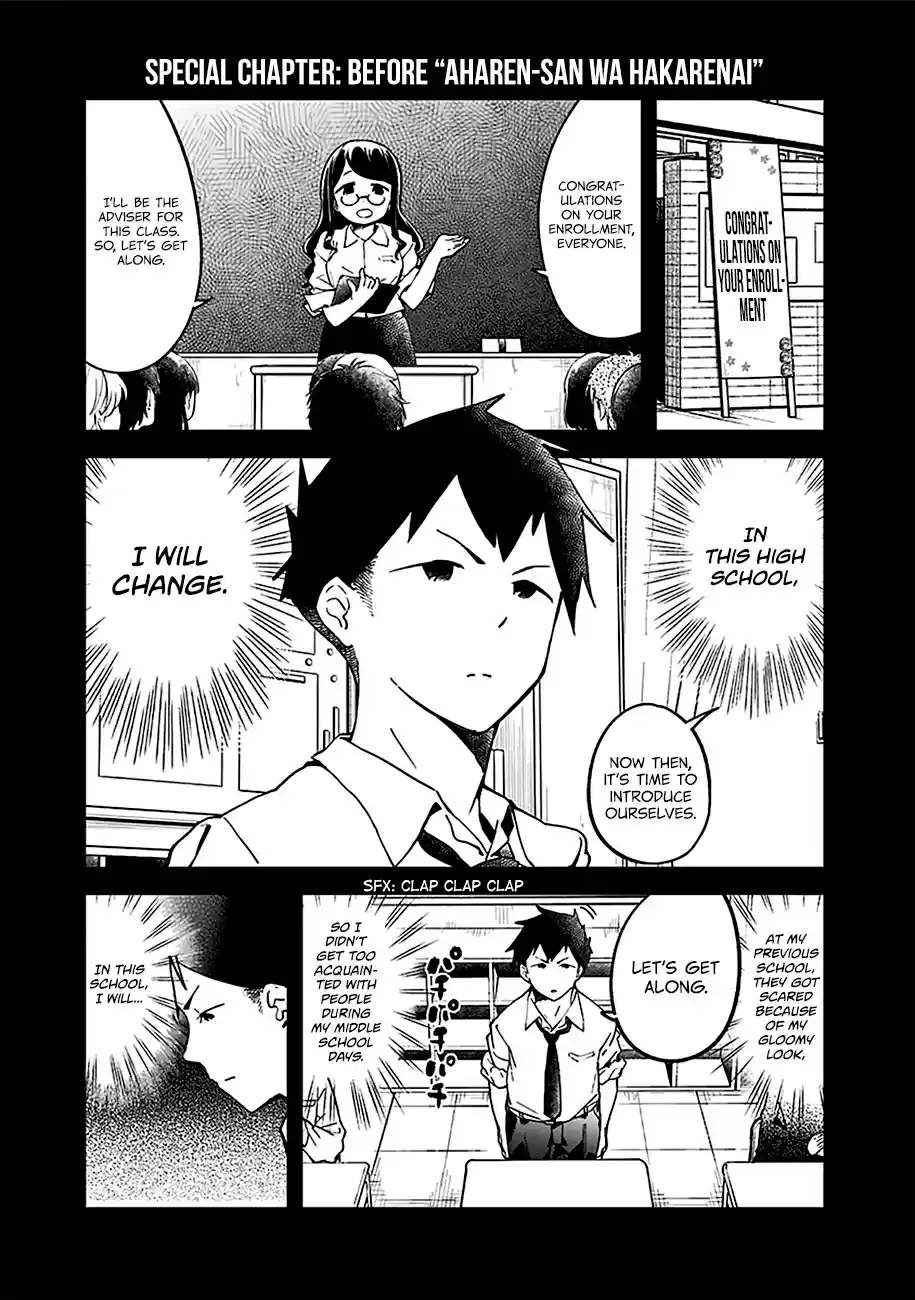 Aharen-san wa Hakarenai Ch.10.5