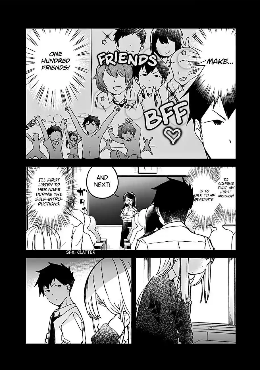 Aharen-san wa Hakarenai Ch.10.5