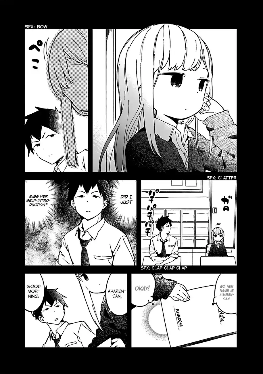 Aharen-san wa Hakarenai Ch.10.5