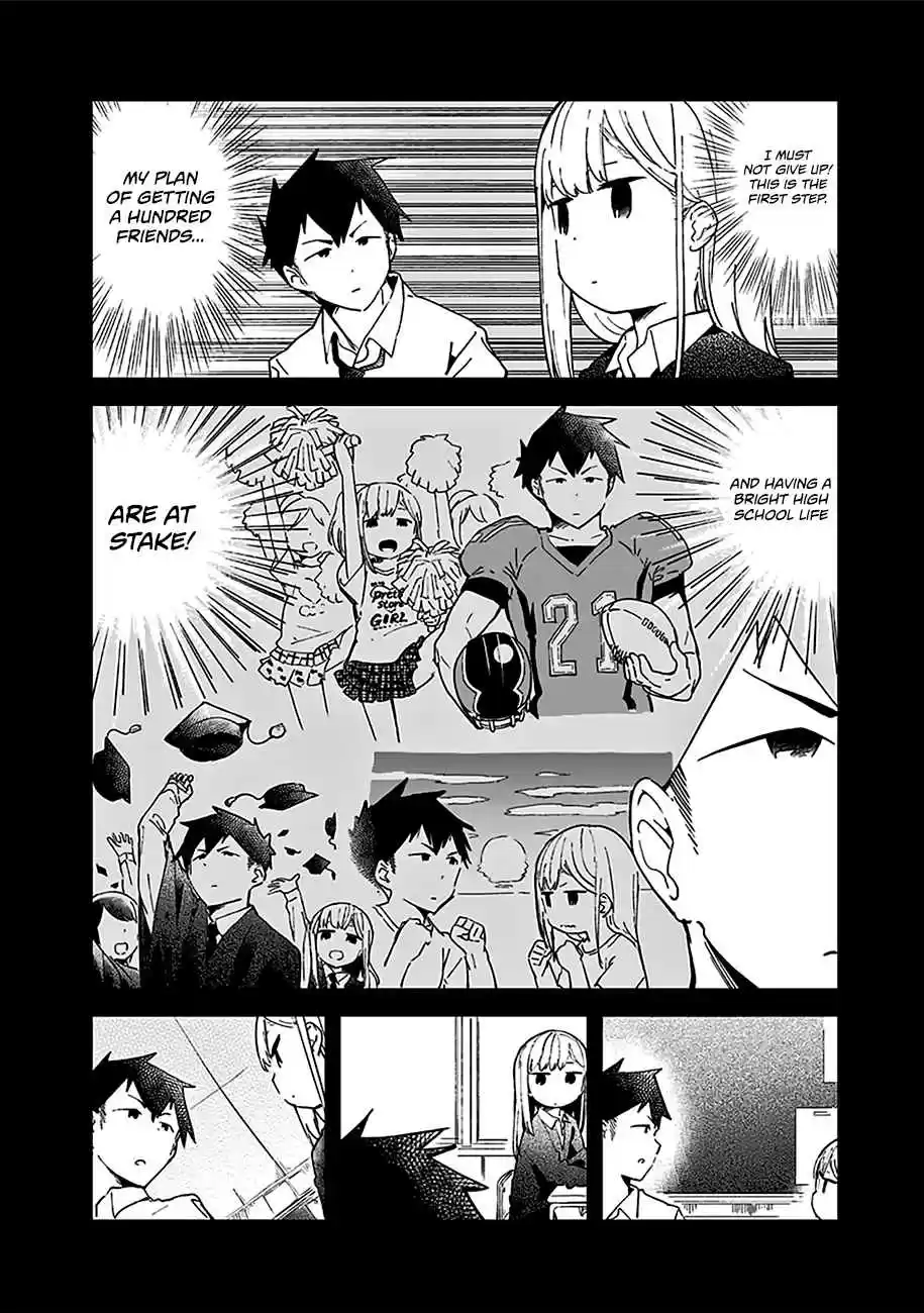 Aharen-san wa Hakarenai Ch.10.5