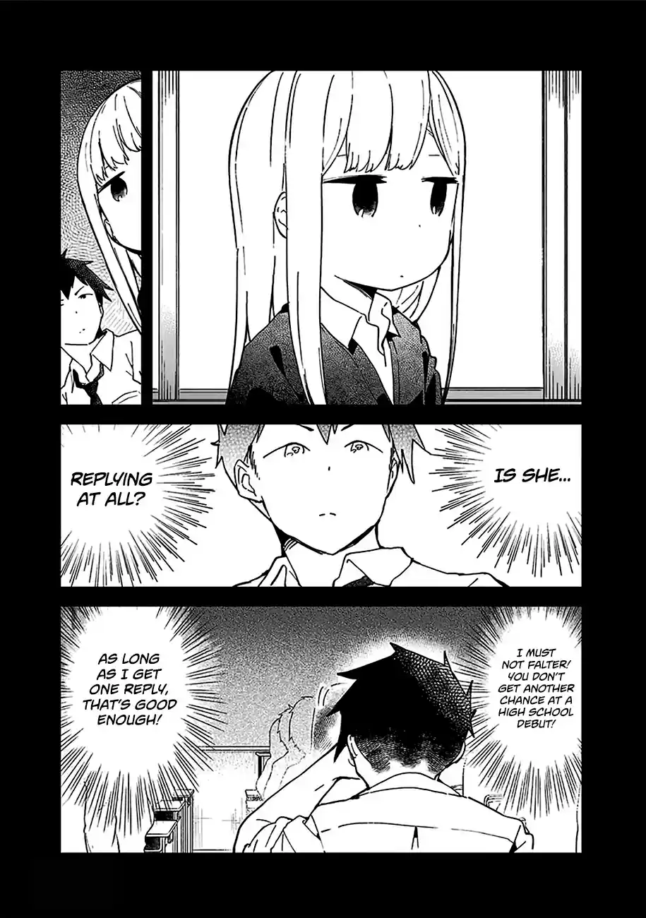 Aharen-san wa Hakarenai Ch.10.5