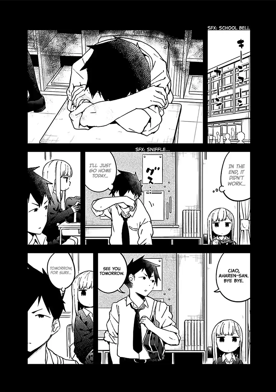 Aharen-san wa Hakarenai Ch.10.5