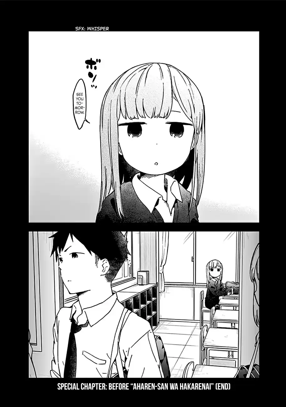 Aharen-san wa Hakarenai Ch.10.5