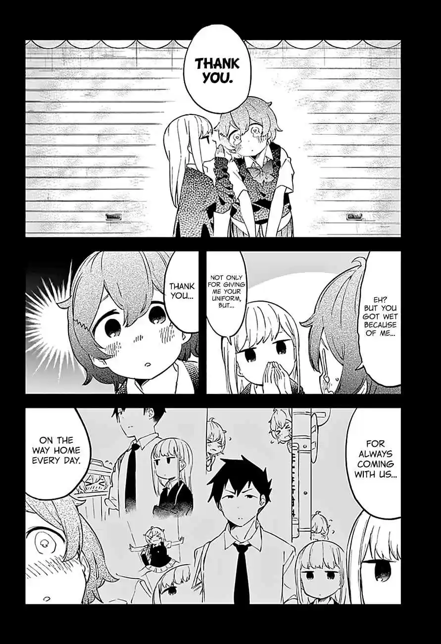 Aharen-san wa Hakarenai Ch.13