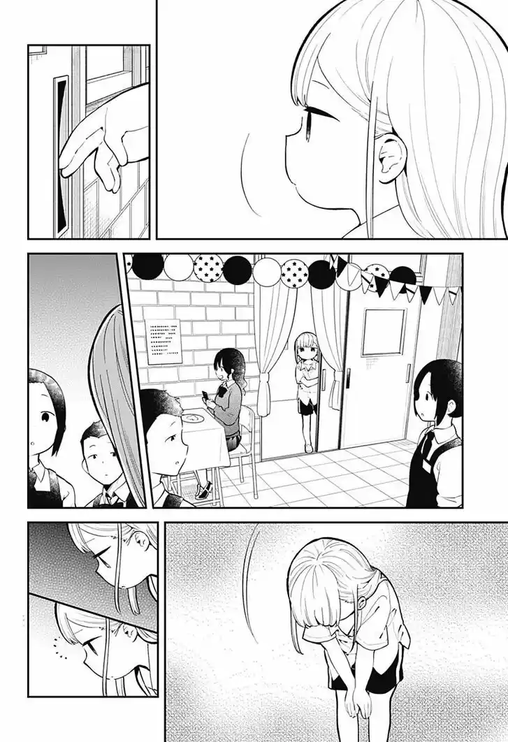 Aharen-san wa Hakarenai Ch.138