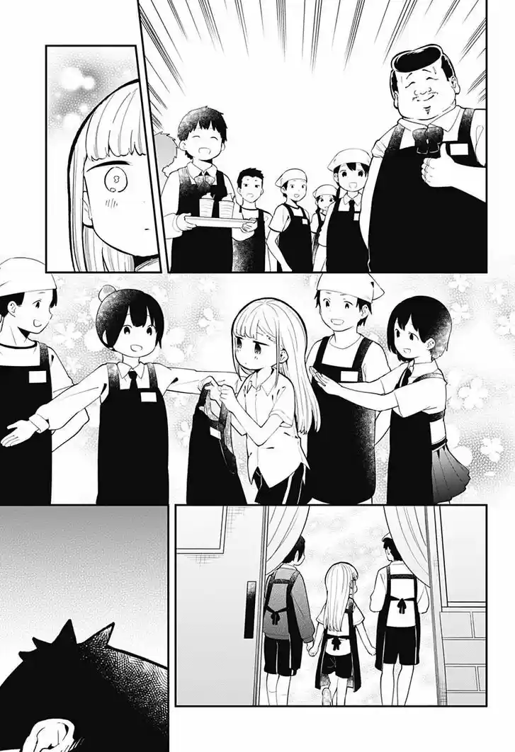 Aharen-san wa Hakarenai Ch.138