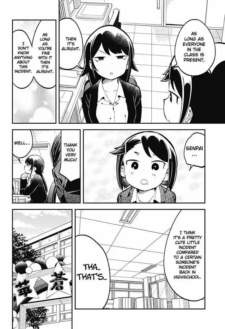Aharen-san wa Hakarenai Ch.138