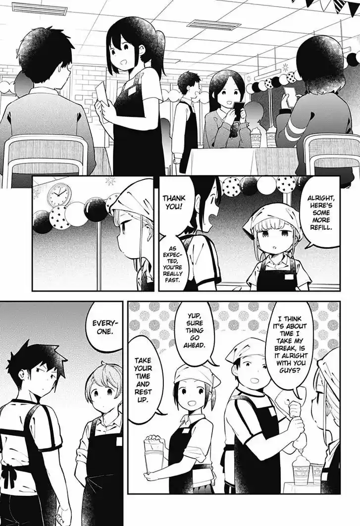 Aharen-san wa Hakarenai Ch.138