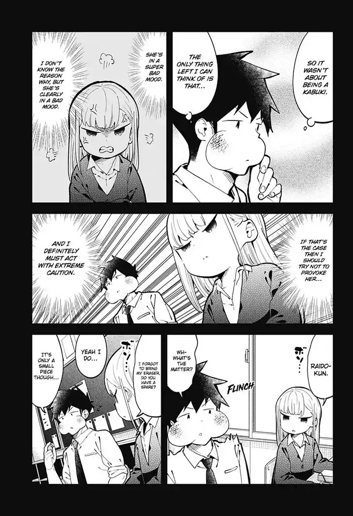 Aharen-san wa Hakarenai Ch.140