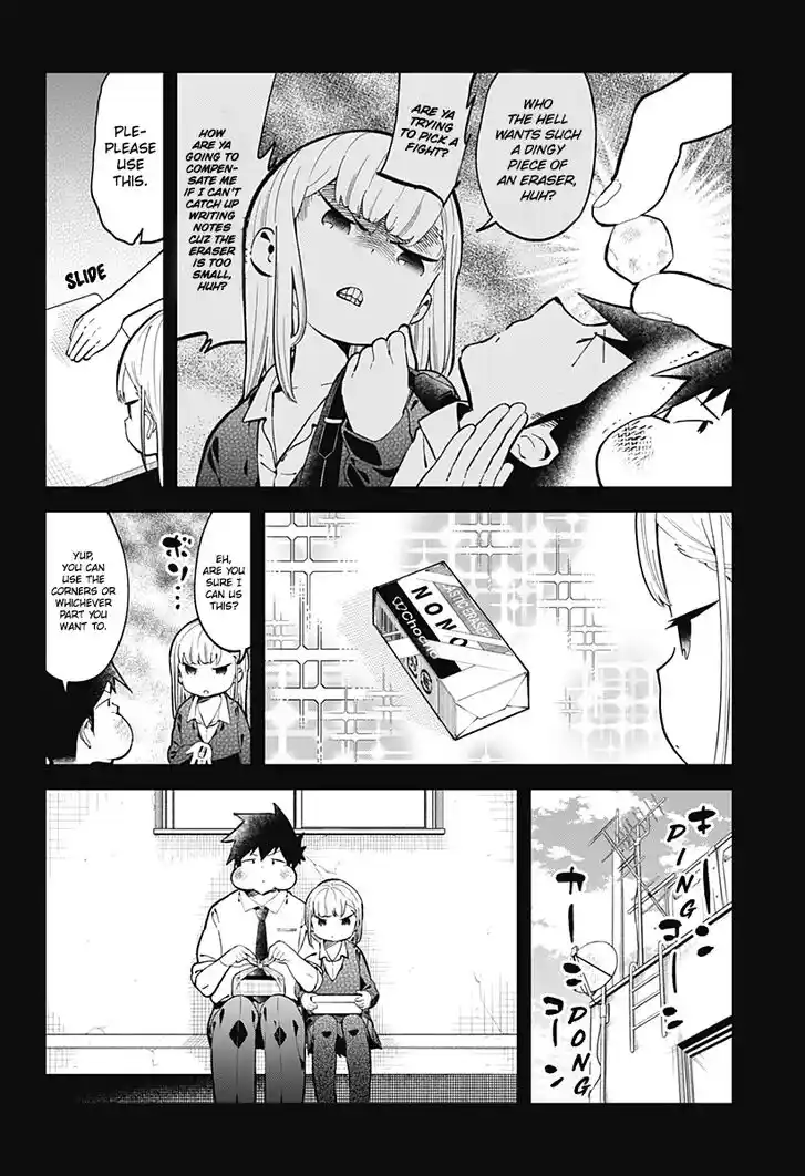 Aharen-san wa Hakarenai Ch.140