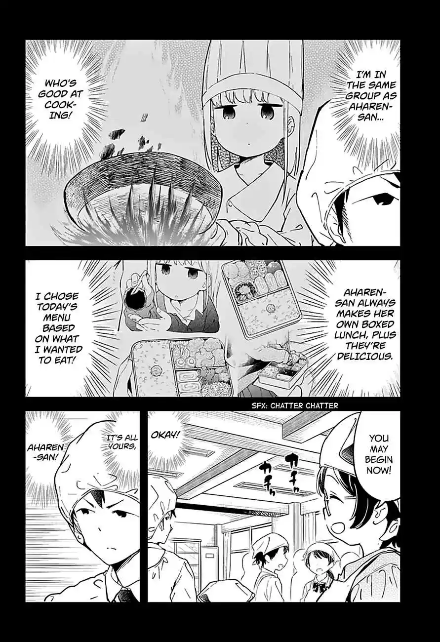 Aharen-san wa Hakarenai Ch.15