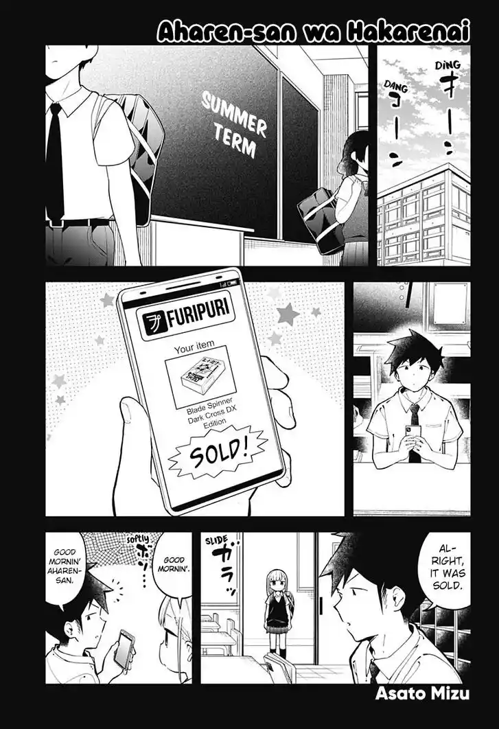 Aharen-san wa Hakarenai Ch.151