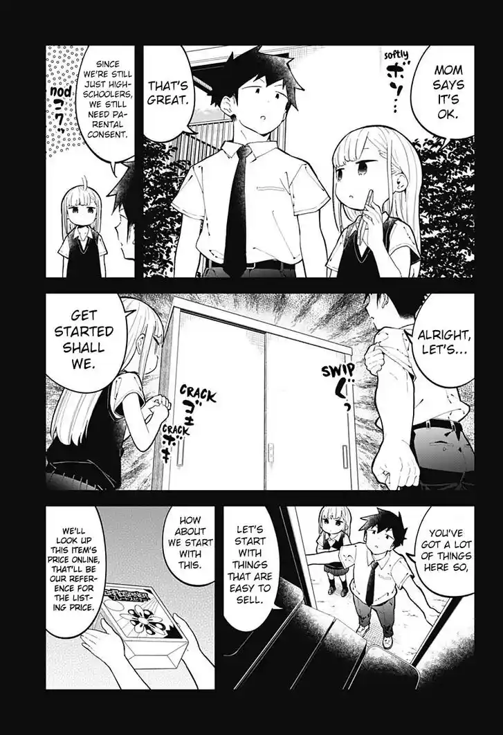 Aharen-san wa Hakarenai Ch.151