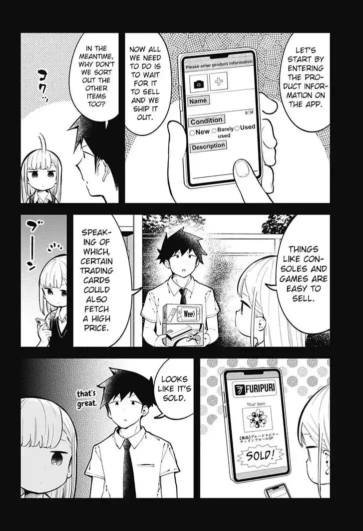 Aharen-san wa Hakarenai Ch.151