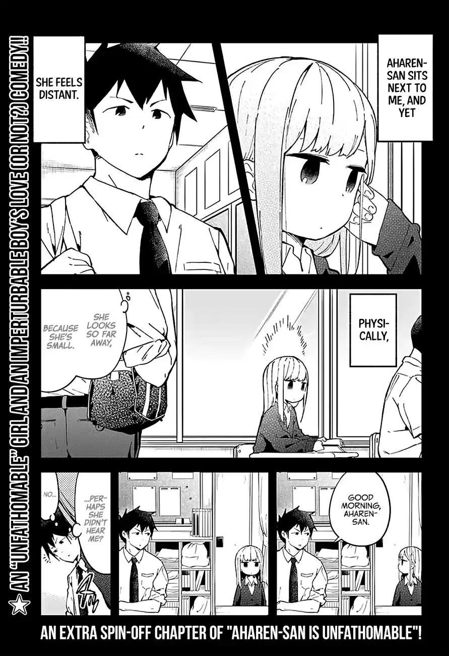 Aharen-san wa Hakarenai Ch.17.5