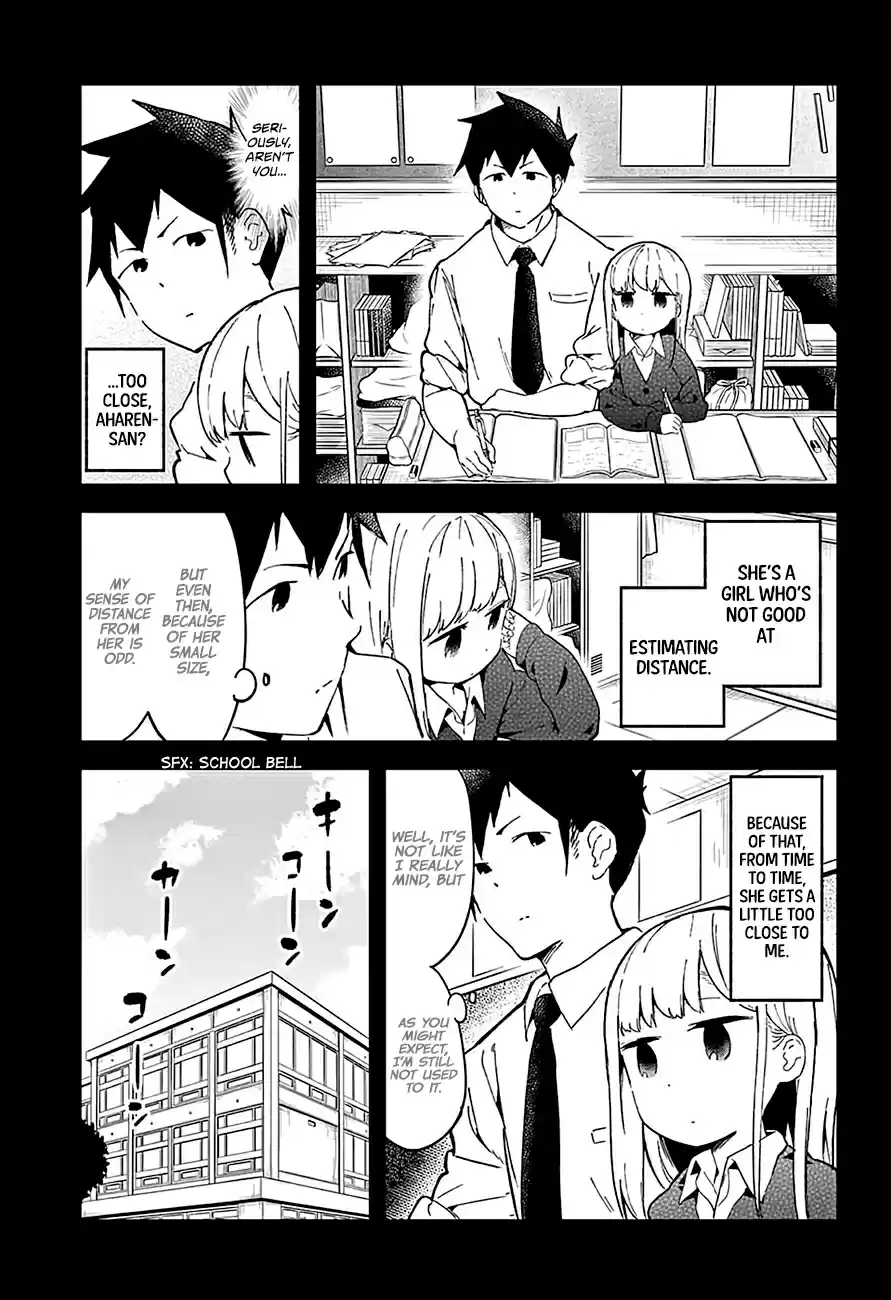 Aharen-san wa Hakarenai Ch.17.5