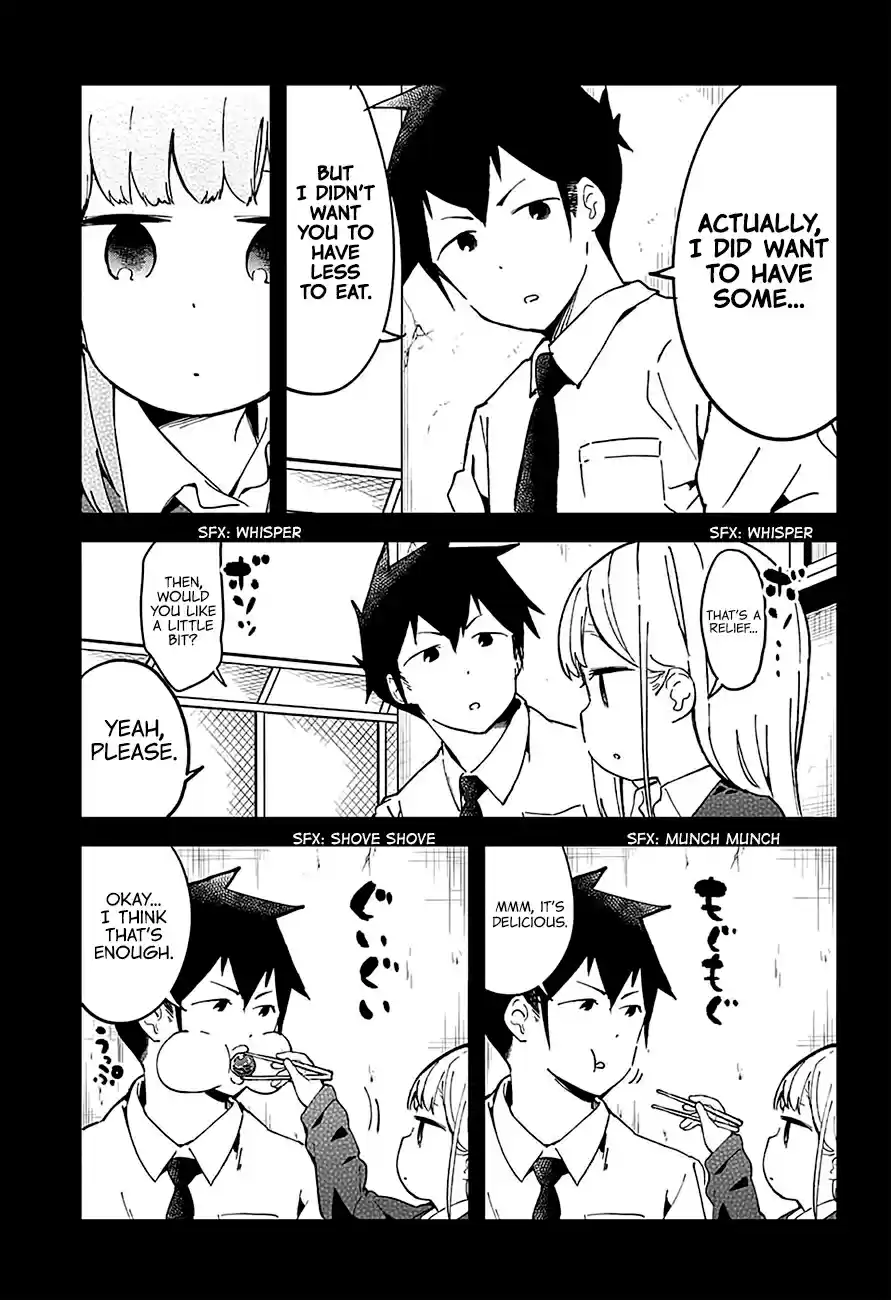 Aharen-san wa Hakarenai Ch.17.5
