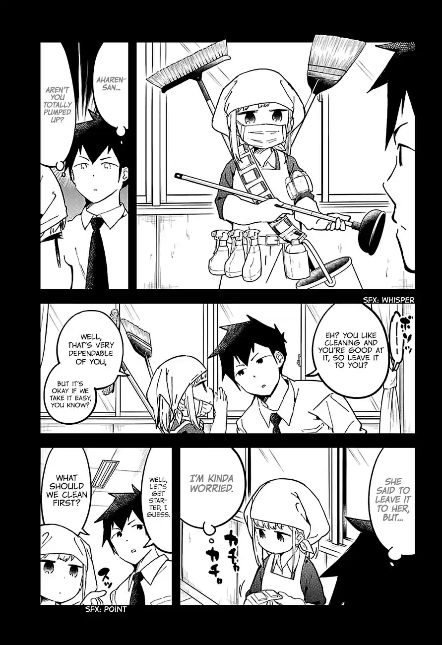 Aharen-san wa Hakarenai Ch.17.5