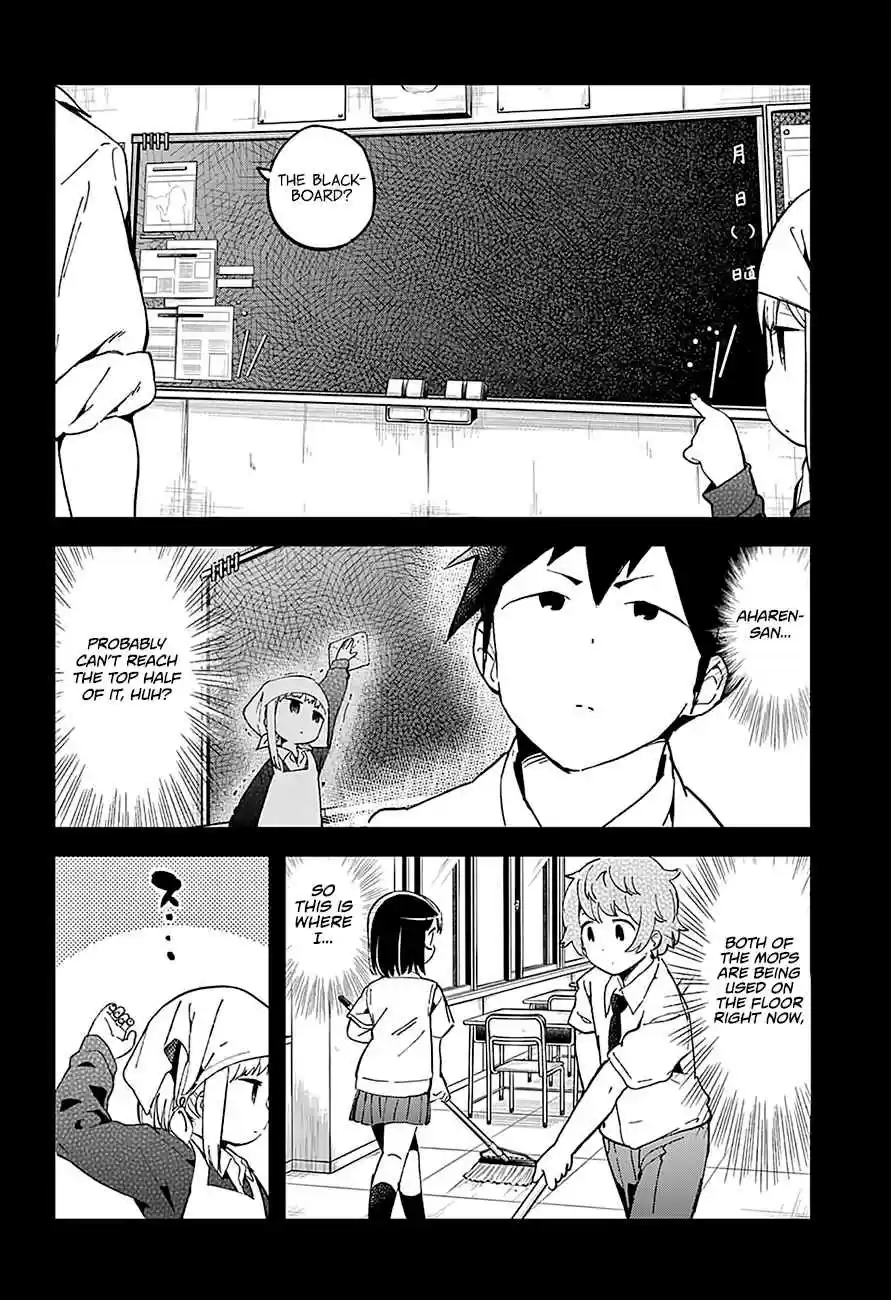 Aharen-san wa Hakarenai Ch.17.5