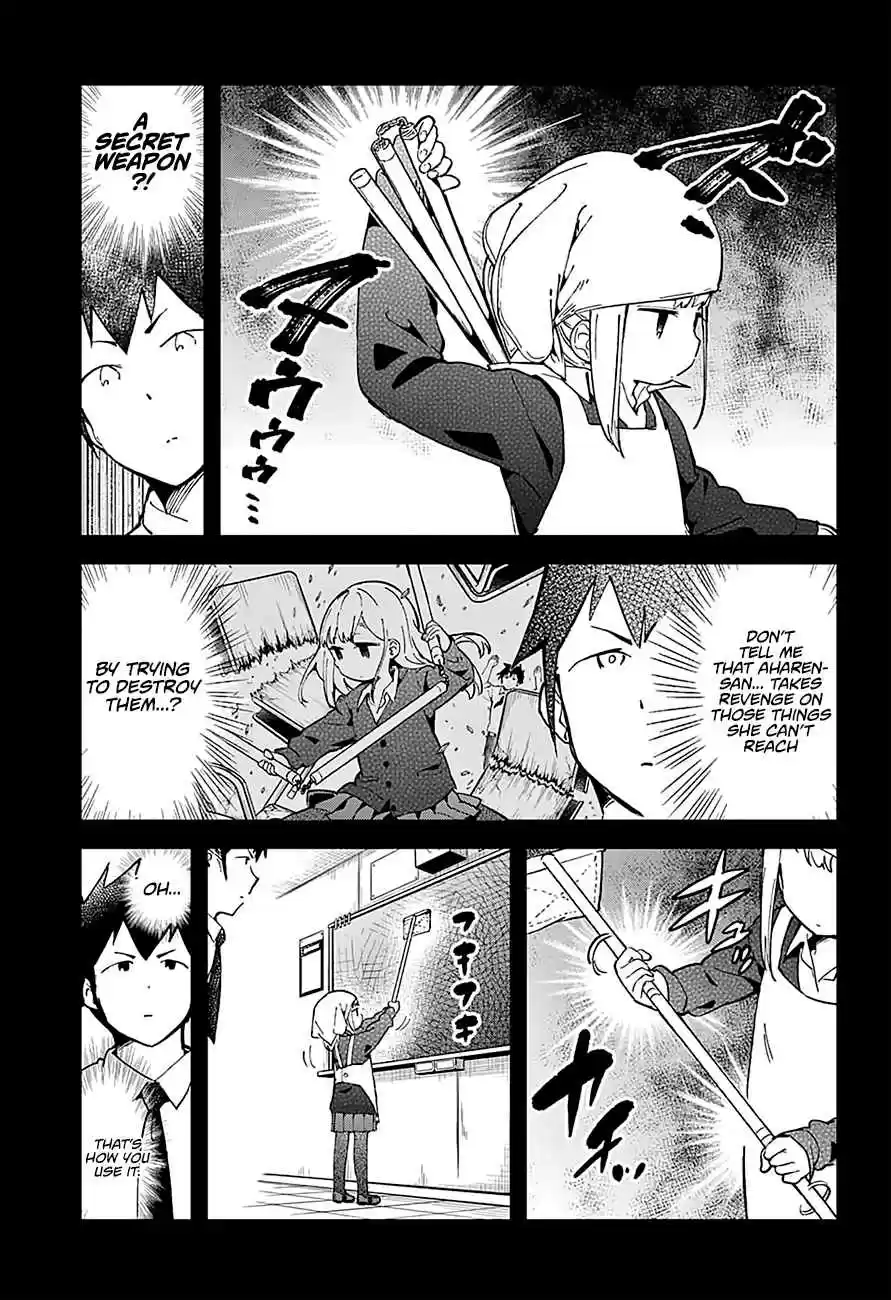 Aharen-san wa Hakarenai Ch.17.5