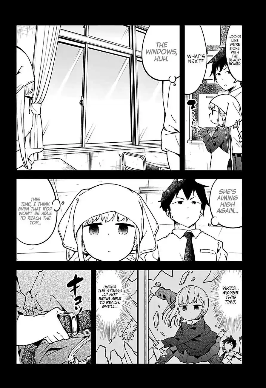 Aharen-san wa Hakarenai Ch.17.5