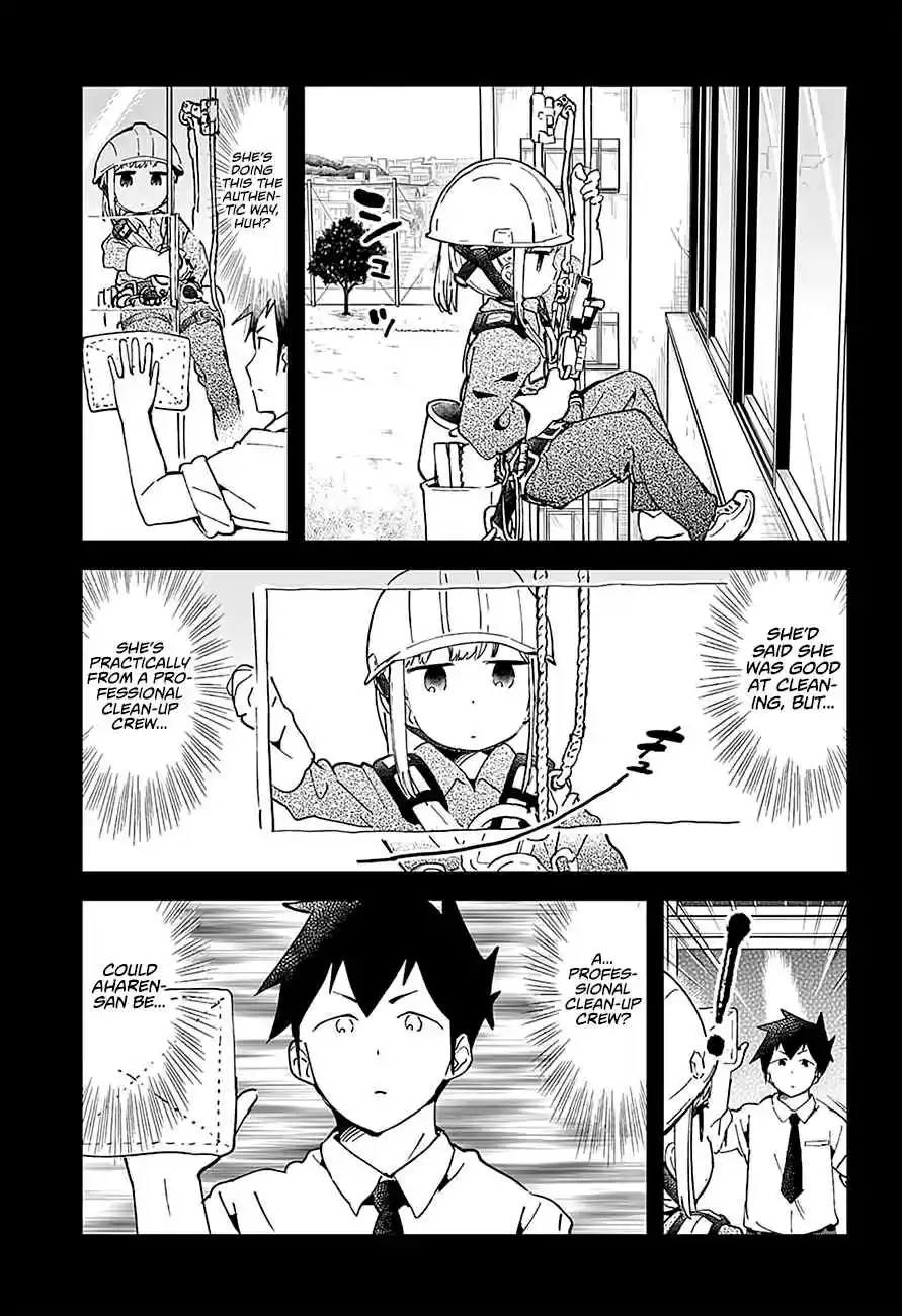 Aharen-san wa Hakarenai Ch.17.5