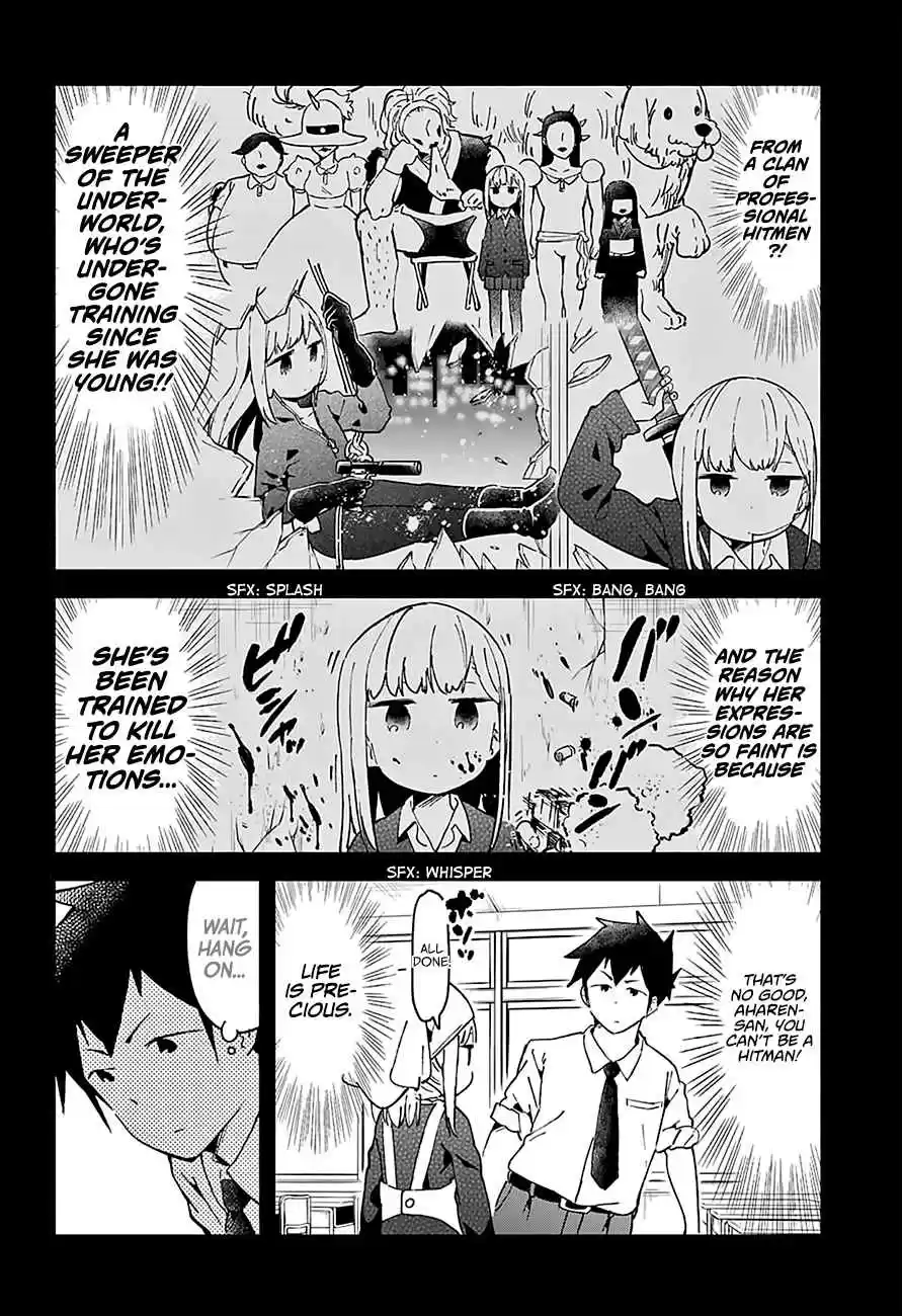 Aharen-san wa Hakarenai Ch.17.5