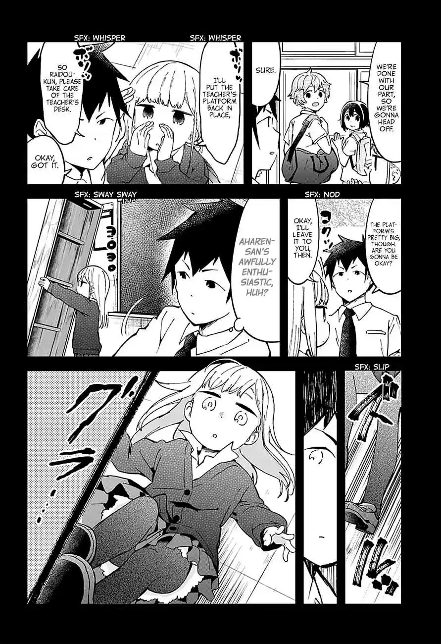 Aharen-san wa Hakarenai Ch.17.5