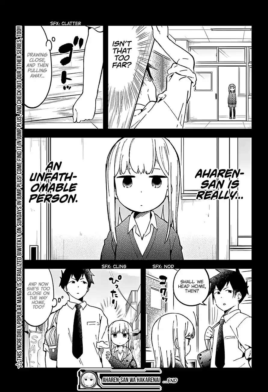 Aharen-san wa Hakarenai Ch.17.5