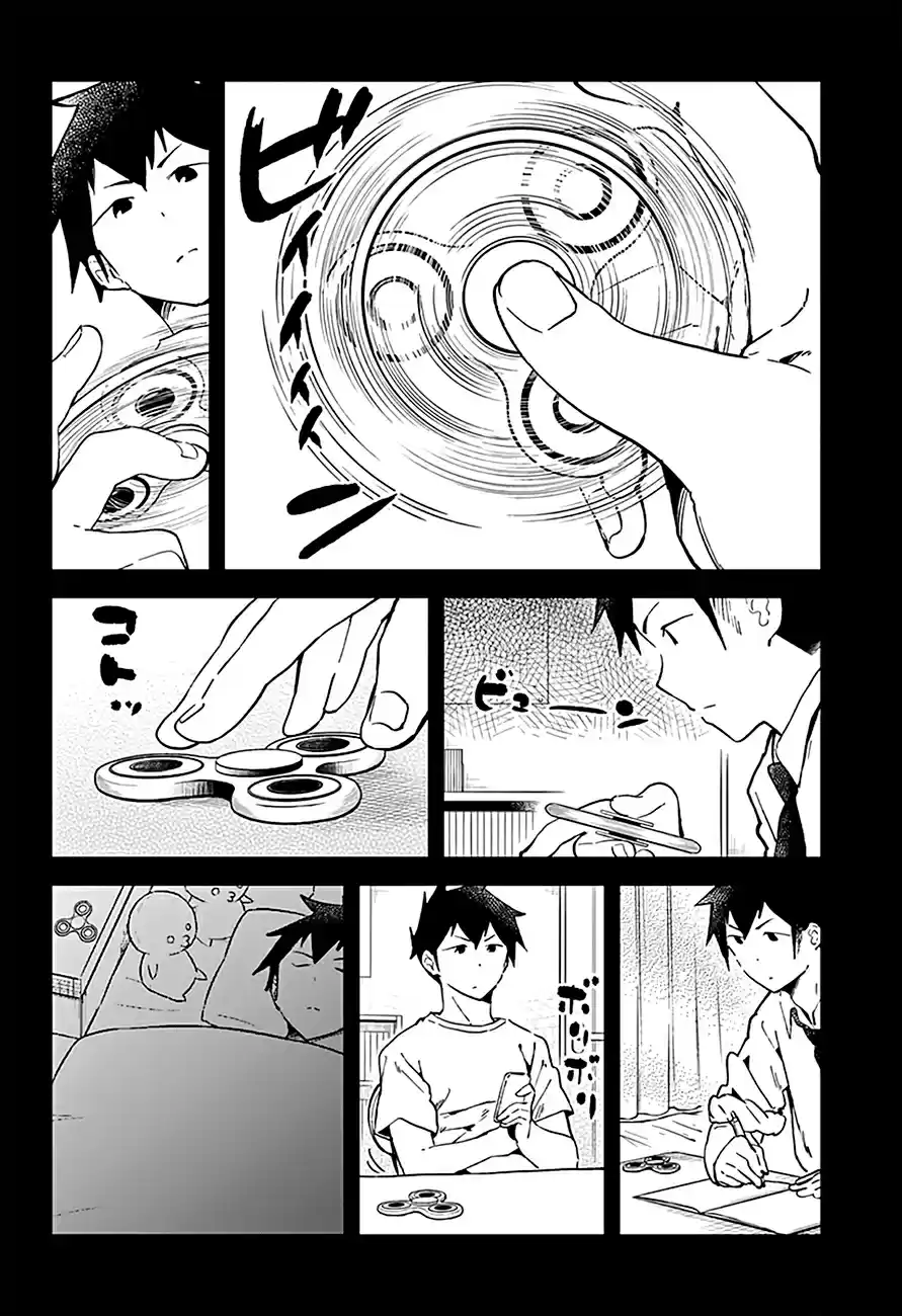 Aharen-san wa Hakarenai Ch.18