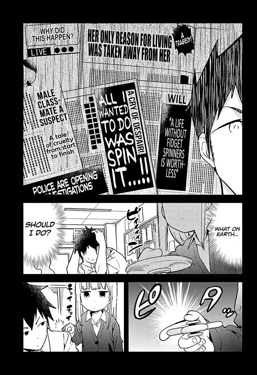 Aharen-san wa Hakarenai Ch.18