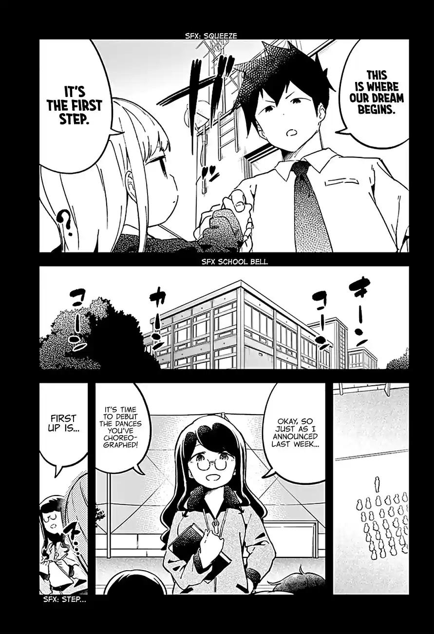 Aharen-san wa Hakarenai Ch.19