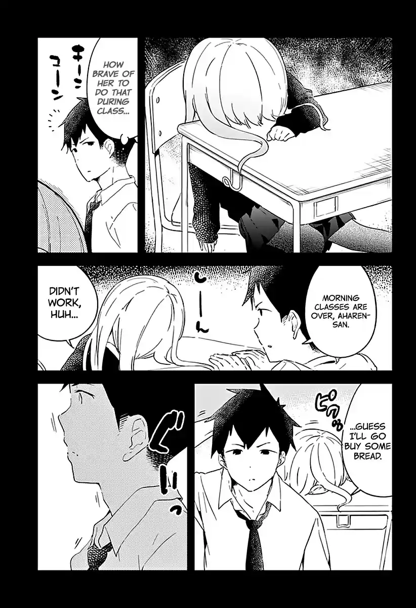 Aharen-san wa Hakarenai Ch.2