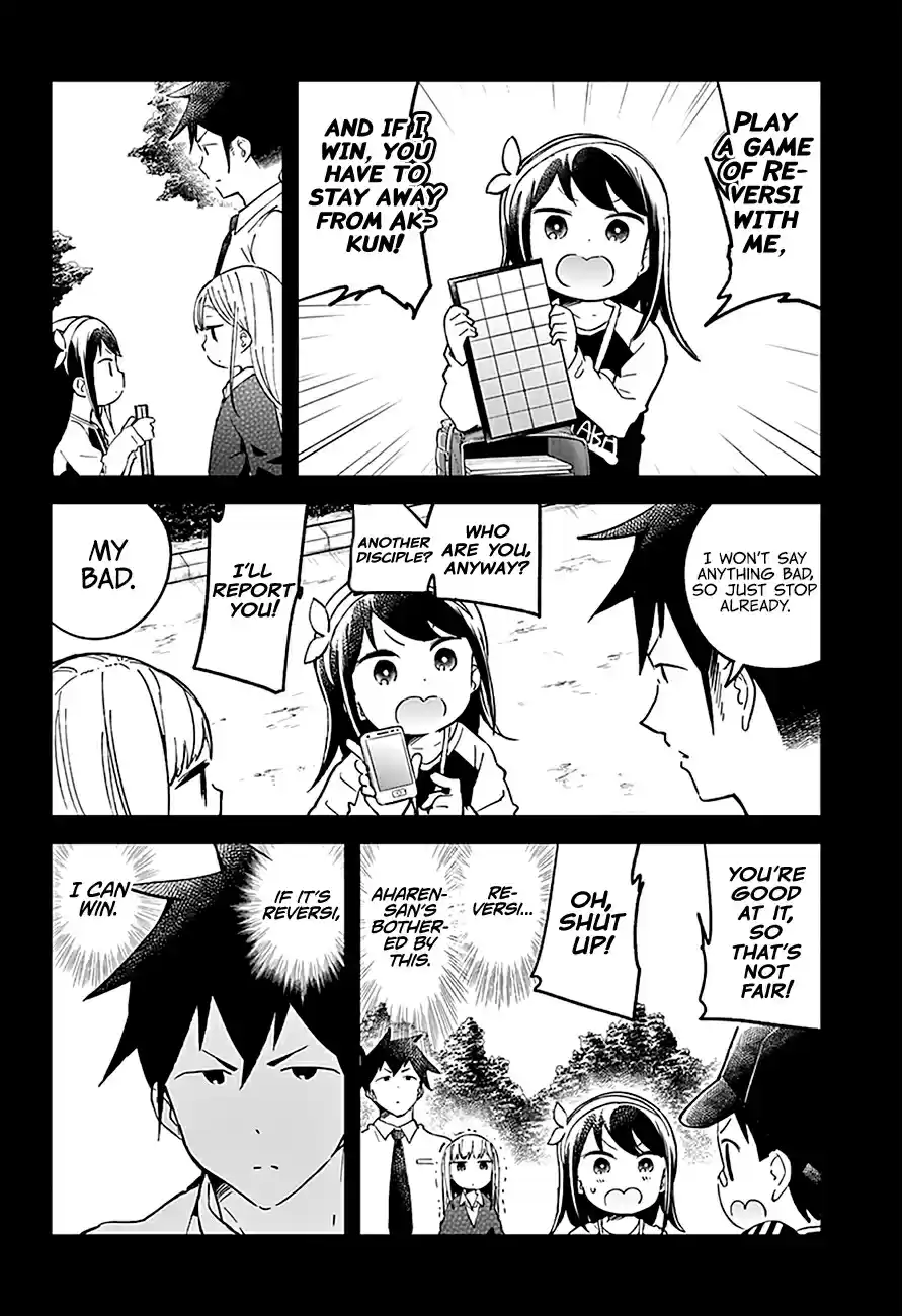 Aharen-san wa Hakarenai Ch.22