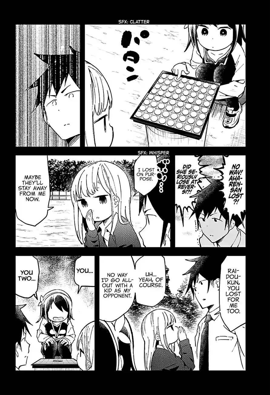 Aharen-san wa Hakarenai Ch.22