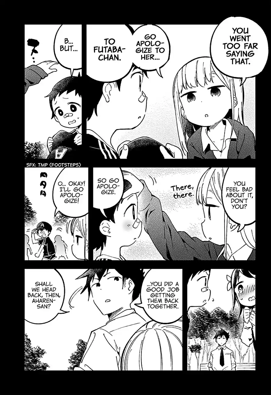 Aharen-san wa Hakarenai Ch.22