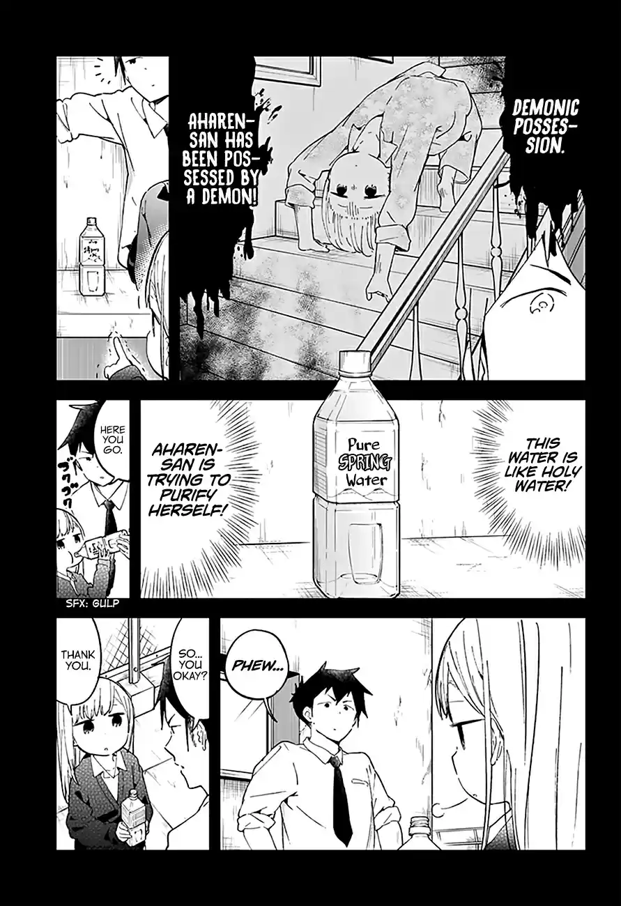 Aharen-san wa Hakarenai Ch.23